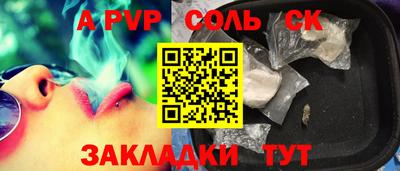 mix Заволжье