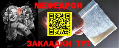 гидропоника Жуковский