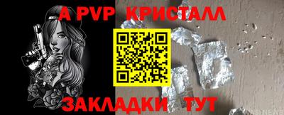 mix Заволжье