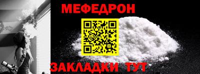 ECSTASY Заводоуковск