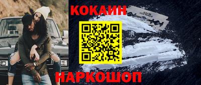 ECSTASY Заводоуковск