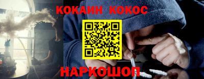 ECSTASY Заводоуковск