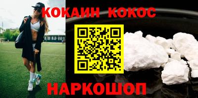 mix Заволжье
