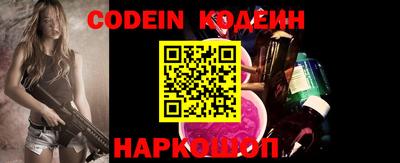 ECSTASY Заводоуковск