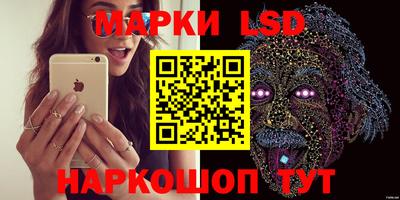 mix Заволжье