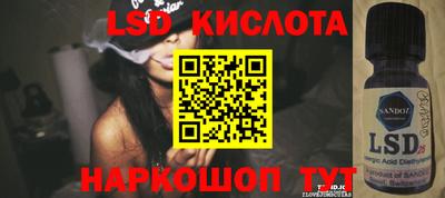 мефедрон мука Ирбит
