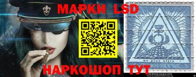 гидропоника Жуковский