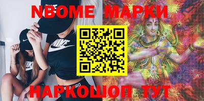 ECSTASY Заводоуковск