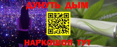 ECSTASY Заводоуковск