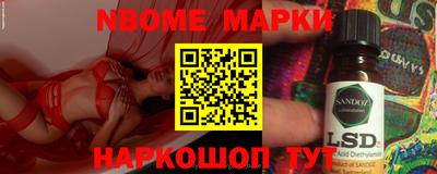 mix Заволжье