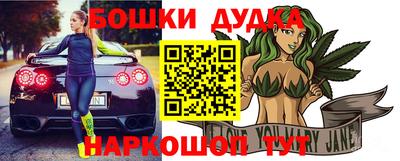 гидропоника Жуковский
