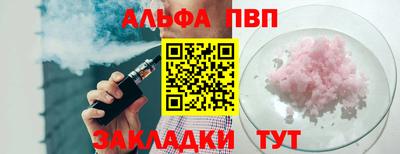 mix Заволжье