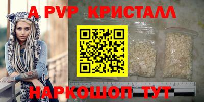 mix Заволжье