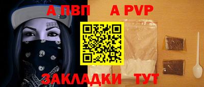 mix Заволжье
