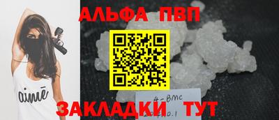 mix Заволжье