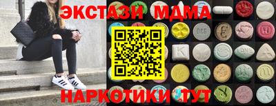 mix Заволжье