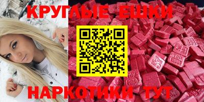 mix Заволжье