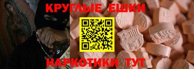 гидропоника Жуковский