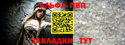 mix Заволжье