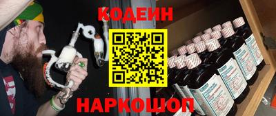 mix Заволжье