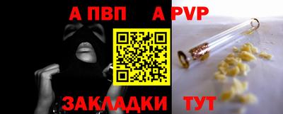 ECSTASY Заводоуковск