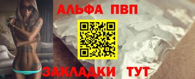 ECSTASY Заводоуковск