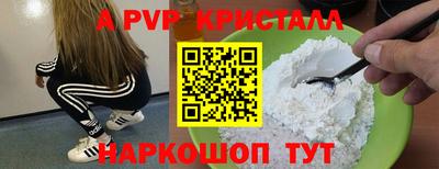 ECSTASY Заводоуковск