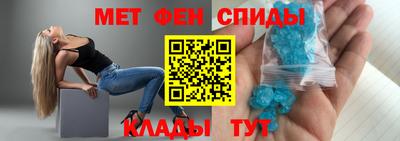 ECSTASY Заводоуковск