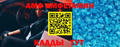 гидропоника Жуковский