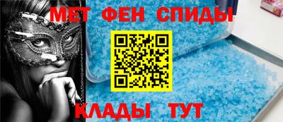 mix Заволжье