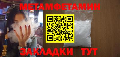 ECSTASY Заводоуковск