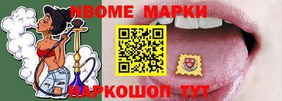 ECSTASY Заводоуковск