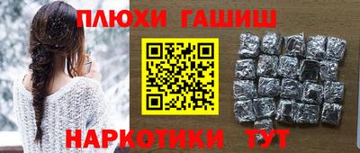 ECSTASY Заводоуковск