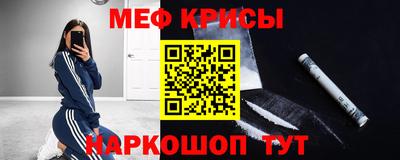 гидропоника Жуковский