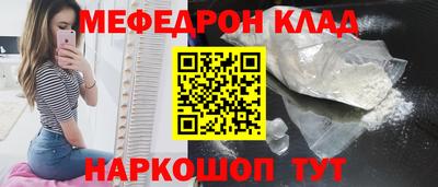 гидропоника Жуковский