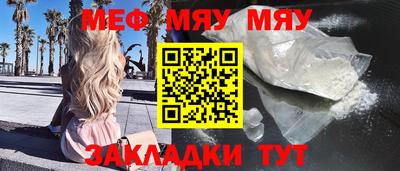 mix Заволжье